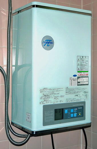 https://maddingtonhotwater.com.au/uploads/2025/06/instant-hot-water-systems-65441.jpg